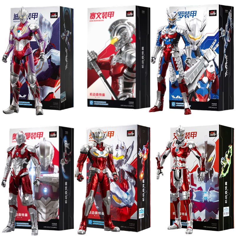 Model Kit Zero Megaman - Ultraman Action Figure ZD Toy Kotaro