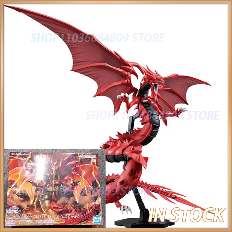 Model Kit Yugioh Bandai - In Stock Original BANDAI FRS EGYPTIAN
