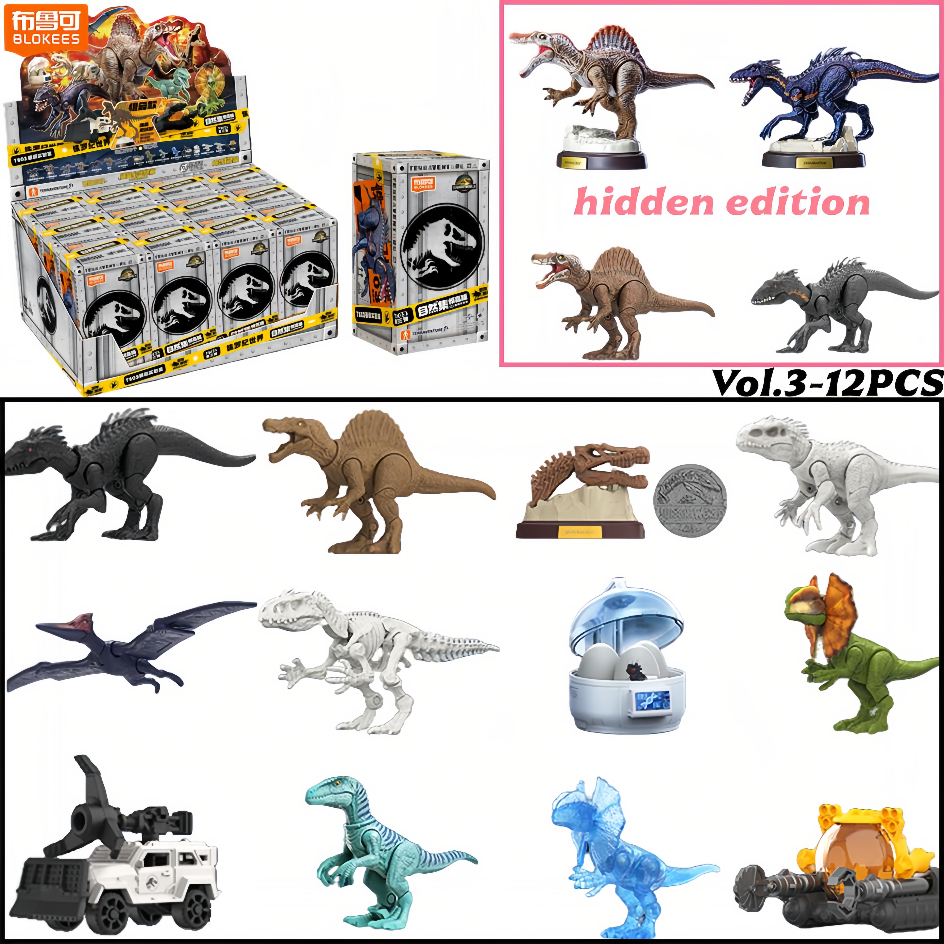 Model Kit Dinosaur - BLOKEES Jurassic World Jurassic Park Dinosaurs