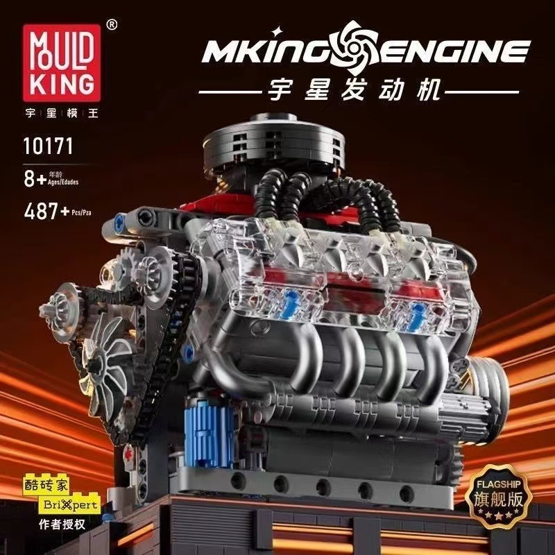 Model Kit Engine V8 - Mould King 10171 LSX454 V8 Engine