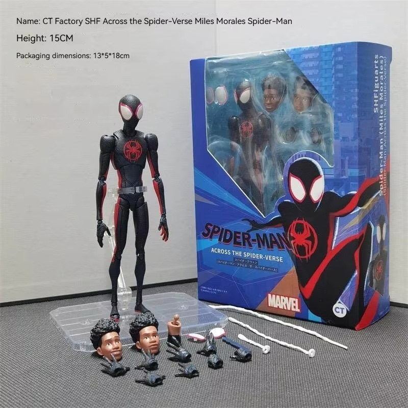 Model Kit Thousand Sunny - Shf Anime Spider-man Figuarts Miles Morales