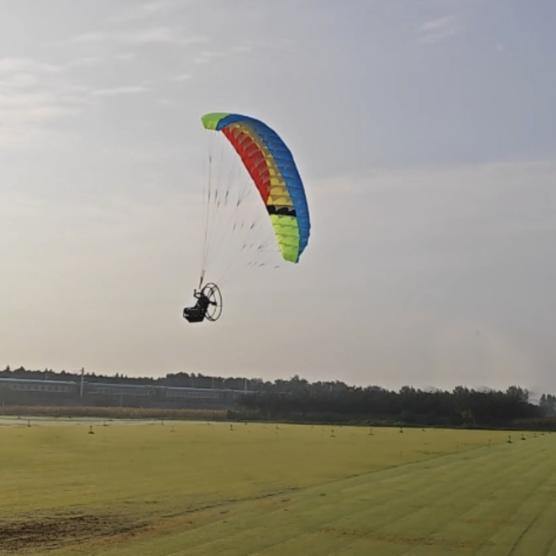 Model Kit Motor - 1Set 2.4M Wingspan Paragliding Canopy+2216 1400KV