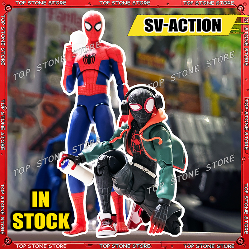 Model Kit Thousand Sunny - Sv Action Spider Man Miles Morales