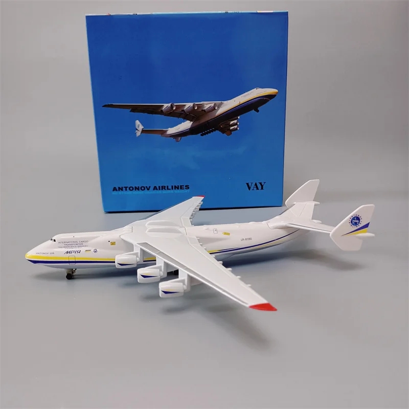 Model Kit Ukraine - 20cm Ukraine Antonov AN225 Mriya Metal