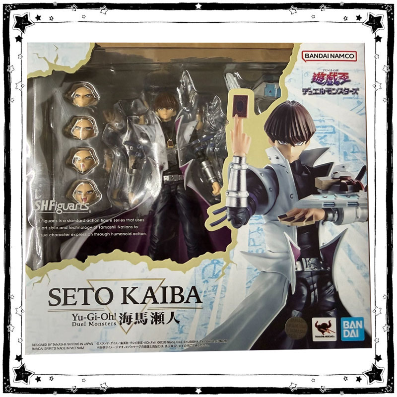 Model Kit Yugioh Bandai - Bandai Yu-Gi-Oh Duel Monsters Model Kit