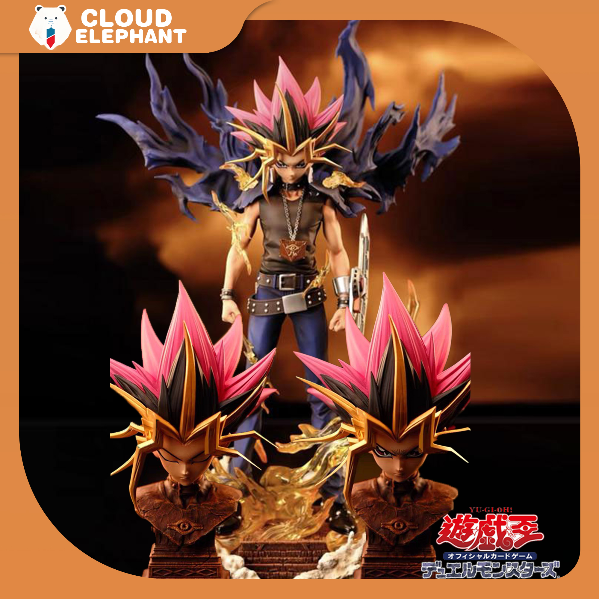 Model Kit Yugioh Bandai - The Dark Side Of Dimensions Figure