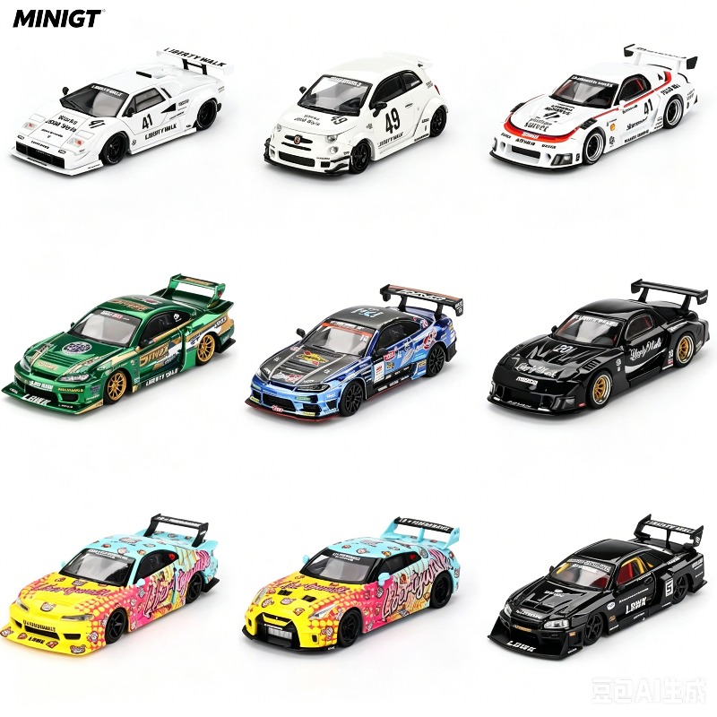 Model Kit Bmw - MINIGT 1:64 Lamborghini Bugatti Pagani BMW