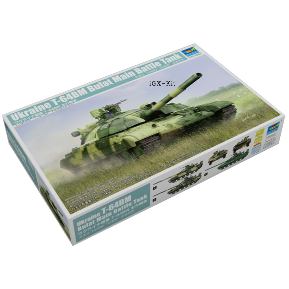 Model Kit Ukraine - Trumpeter 09592 1/35 Scale Ukraine T64