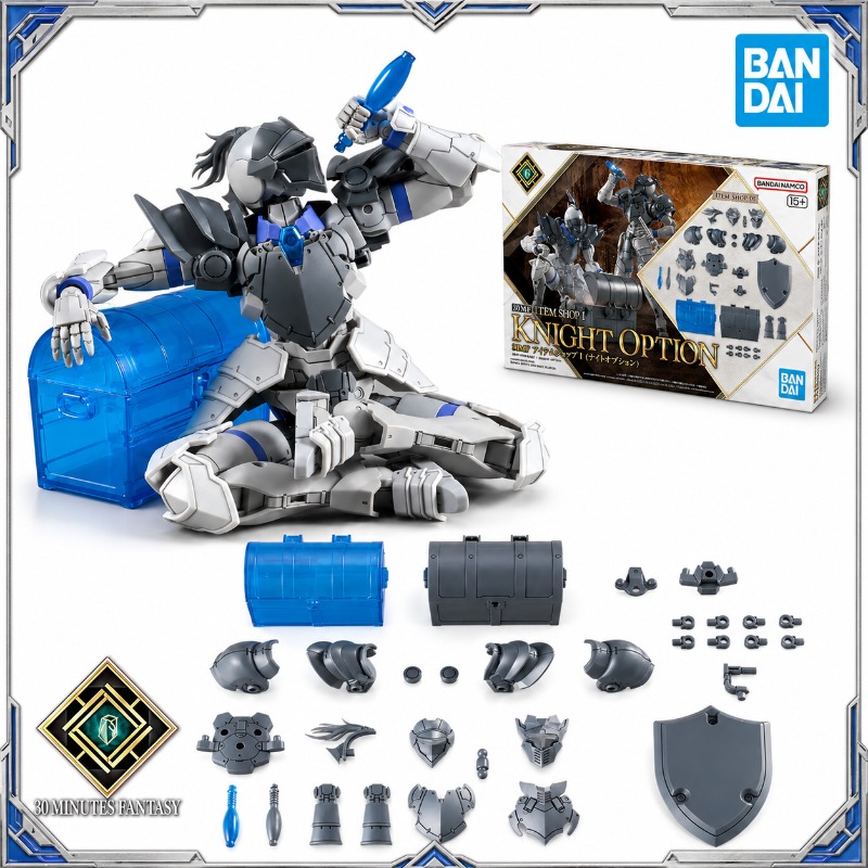 Model Kit Japan Shop - Original Bandai 30MF Item Shop 1