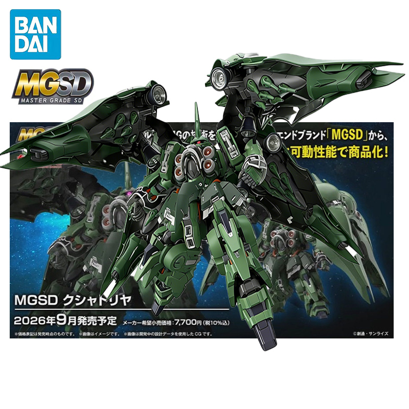 Model Kit Kshatriya - BANDAI MGSD Mobile Suit Gundam Unicorn