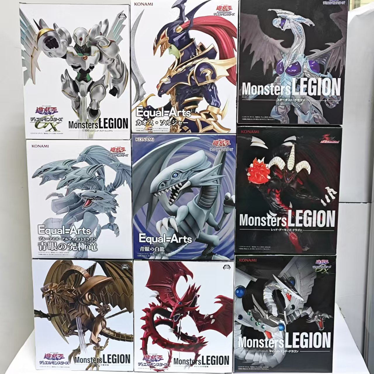 Model Kit Yugioh Bandai - Original KONAMI Yu-Gi-Oh! Red-Eyes Black Dragon