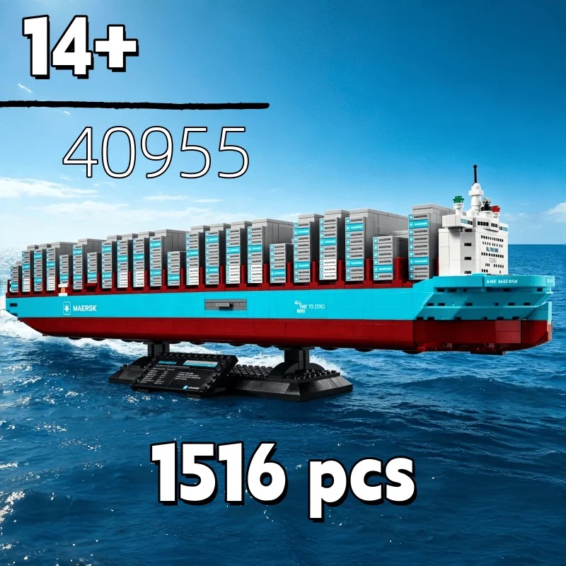 Model Kit Walmart - New 2026 Dual-Fuel Container Vessel Bricks