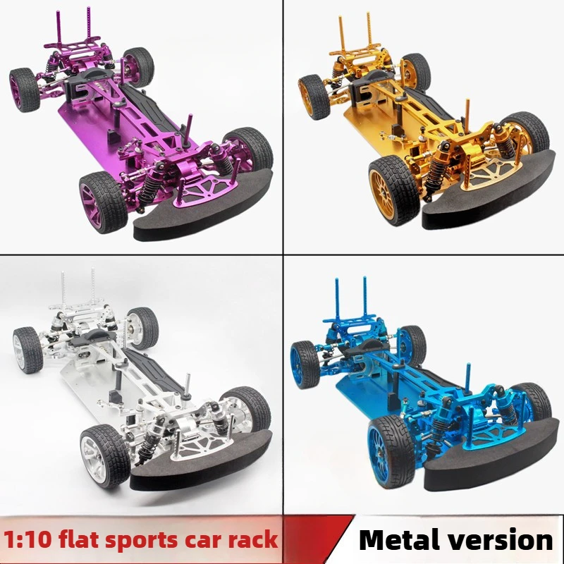 1:10 HSP Unlimited 94123 Elect - đánh giá và giá Frame Model Kit
