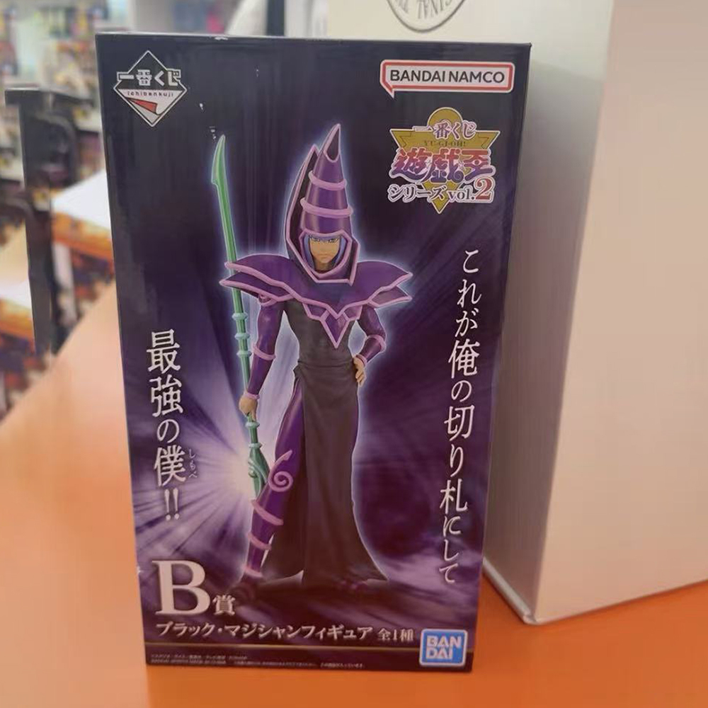 100% Original in Stock Bandai  - đánh giá và giá Model Kit Yugioh Bandai