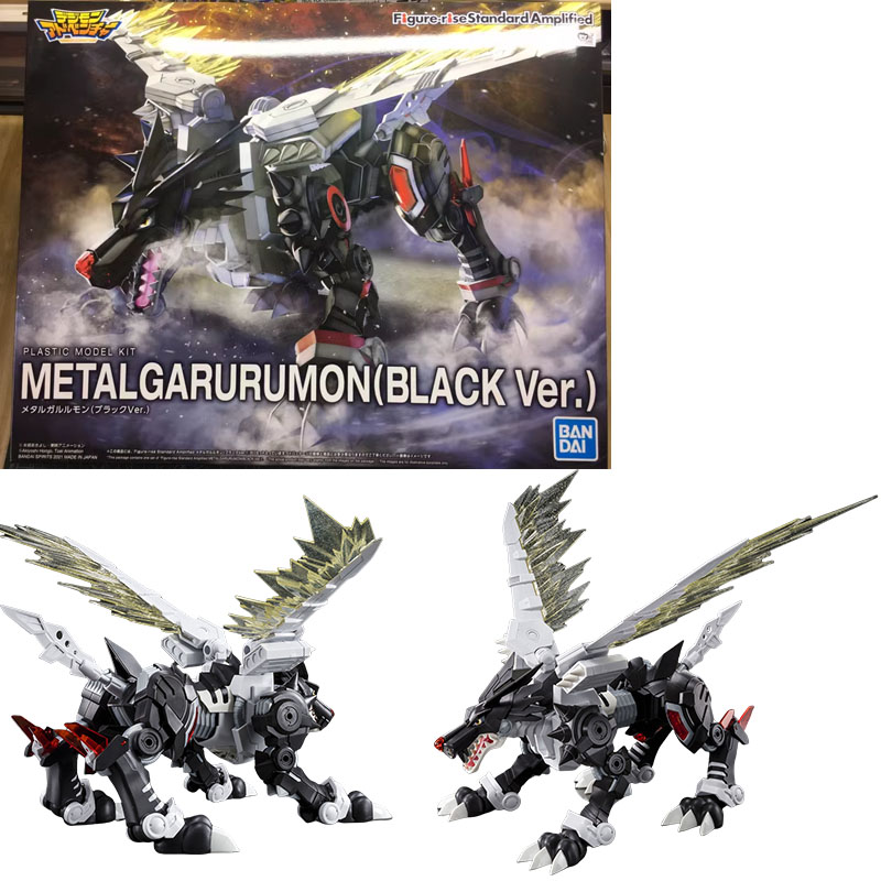 Bandai Original Digimon Figure - đánh giá và giá Model Kit Omegamon X