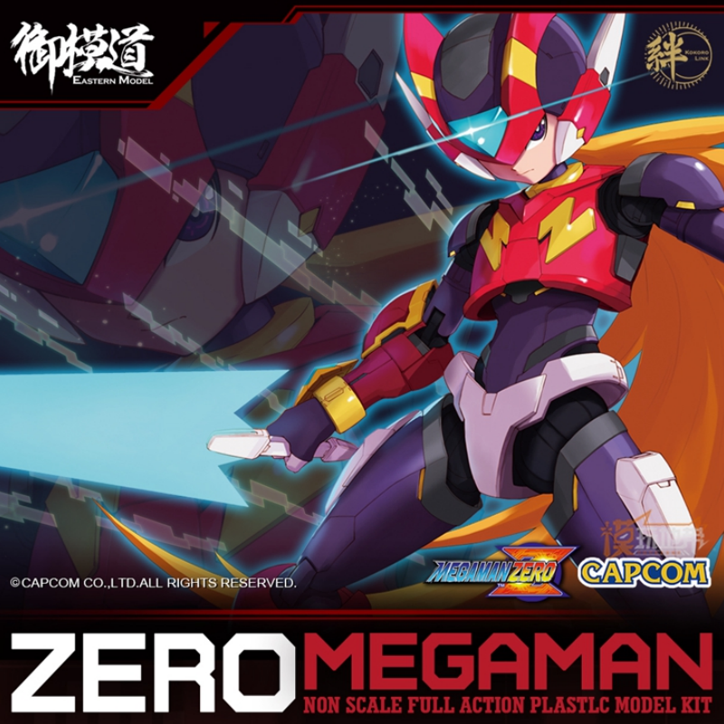 Genuine Eastern Model Rockman  - đánh giá và giá Model Kit Zero Megaman