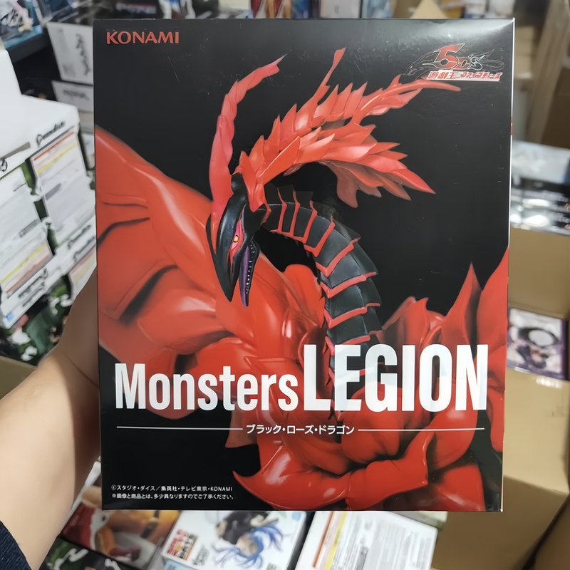 Original In-Stock KONAMI Sky D - đánh giá và giá Model Kit Yugioh Bandai