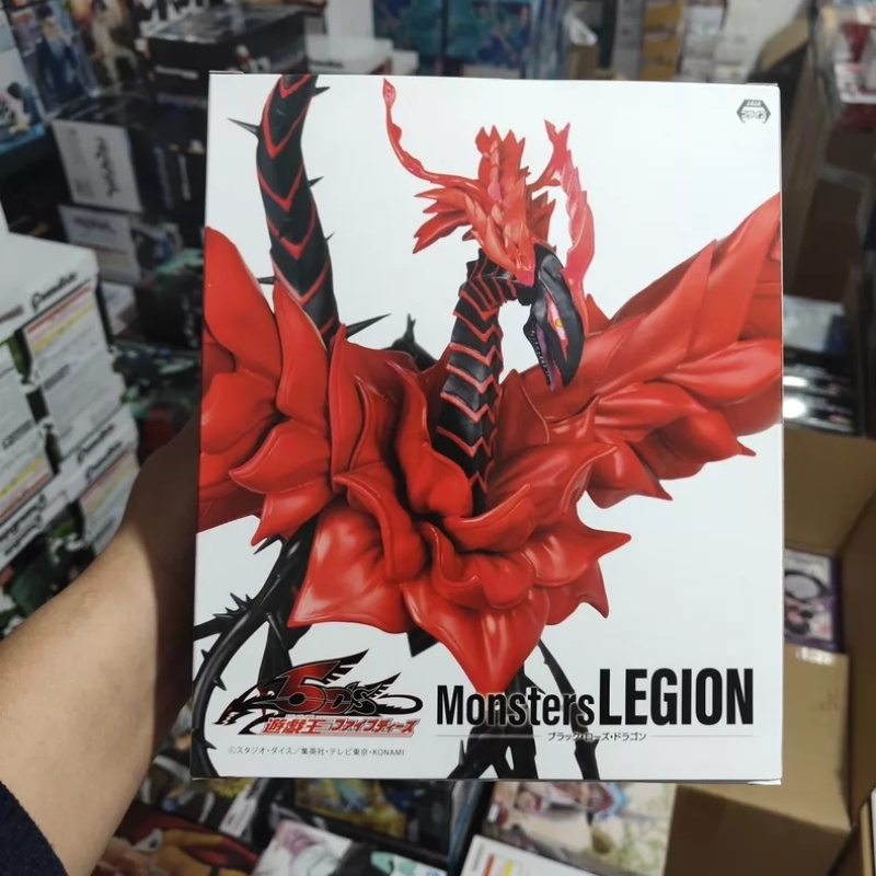 Original In-Stock KONAMI Sky D - đánh giá và giá Model Kit Yugioh Bandai
