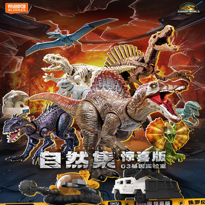 BLOKEES Jurassic World Jurassi - đánh giá và giá Model Kit Dinosaur