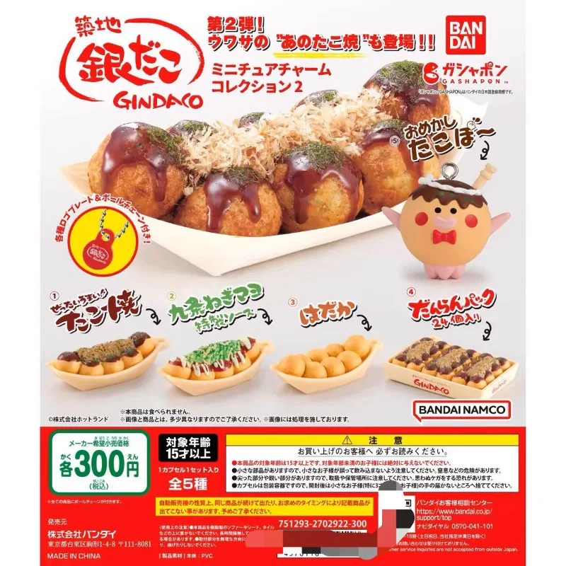 Bandai Gashapon Cute Kawaii Fi - đánh giá và giá Model Kit Kshatriya