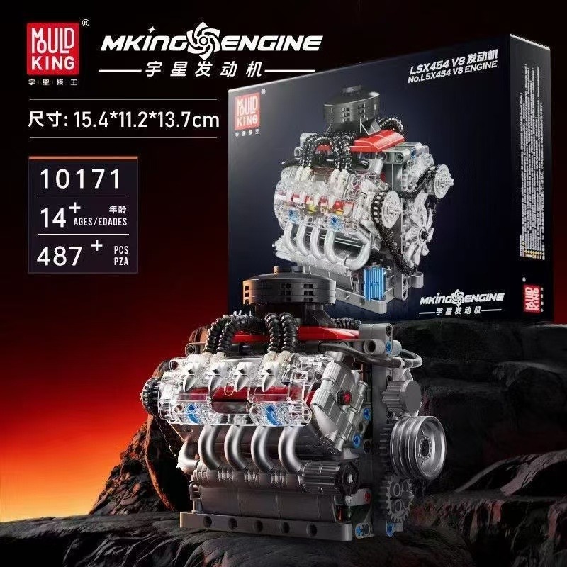 Mould King 10171 LSX454 V8 Eng - đánh giá và giá Model Kit Engine V8