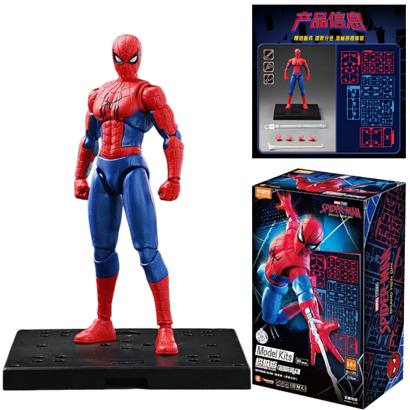 Blokees Marvel Rivals Model Ac - đánh giá và giá Model Kit Zero Megaman
