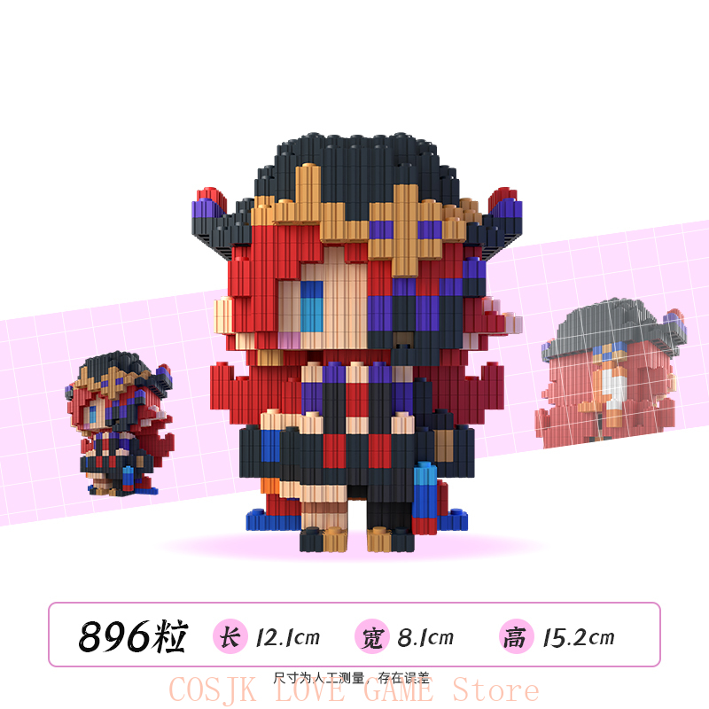 Anime Genshin Impact Kachina M - đánh giá và giá Model Kit Game