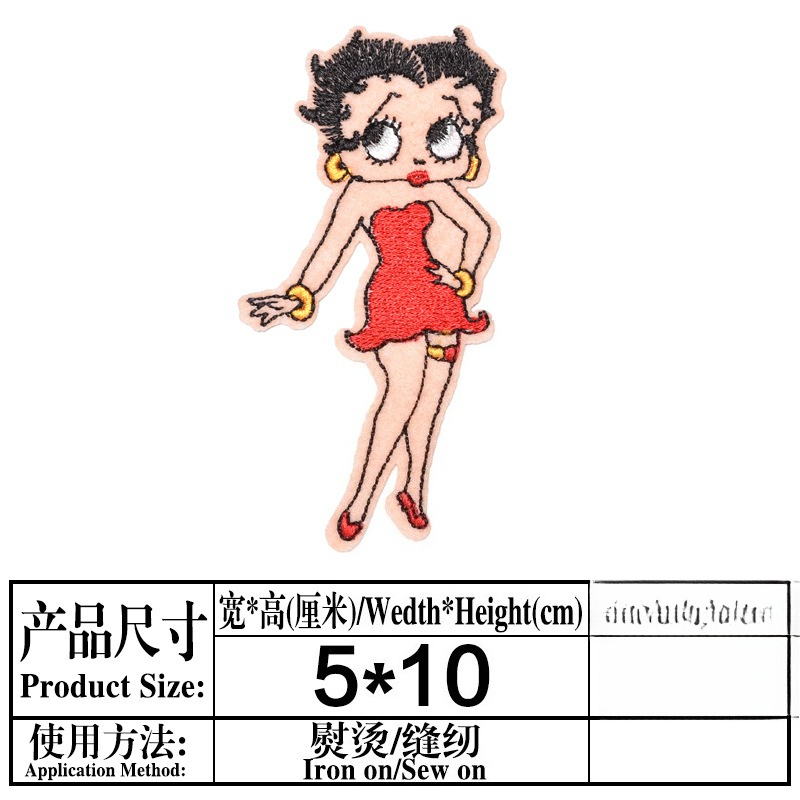 Betty Boop Patch High Color Va - đánh giá và giá Model Kit Game