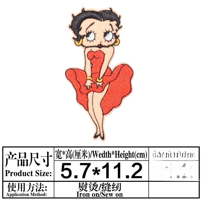 Betty Boop Patch High Color Va - đánh giá và giá Model Kit Game