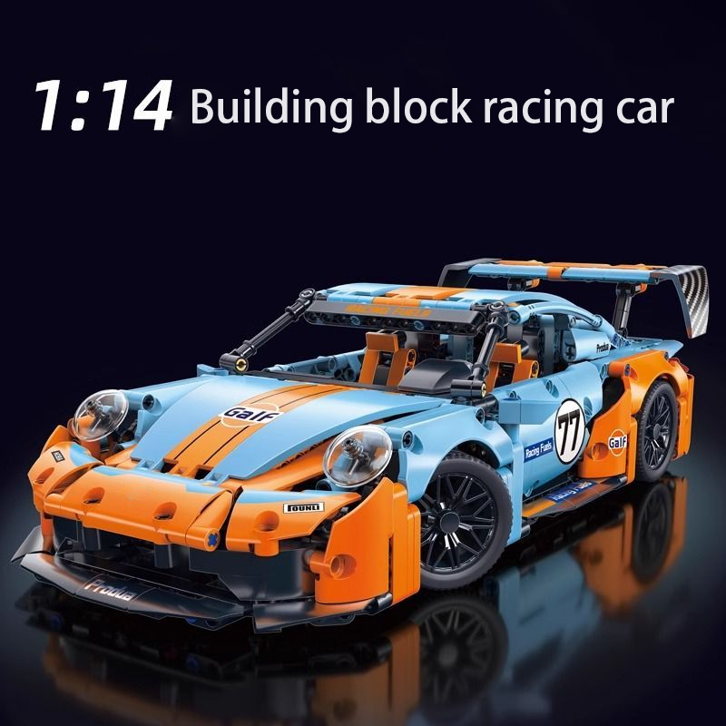 1:14 Building Blocks Car Set C - đánh giá và giá Model Kit Walmart