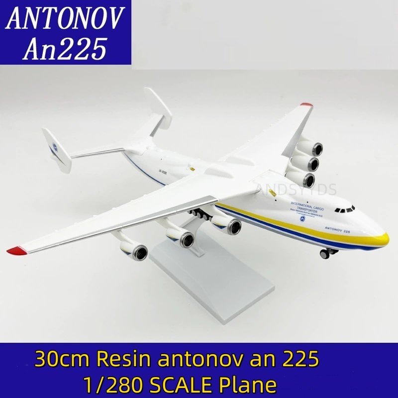 Ukraine Antonov AN225 Mriya 20 - đánh giá và giá Model Kit Ukraine