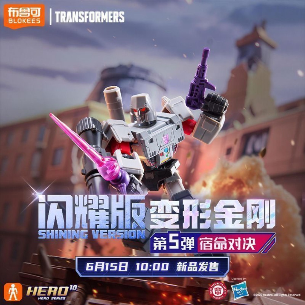 Genuine Blokees Transformers S - đánh giá và giá Model Kit Robot
