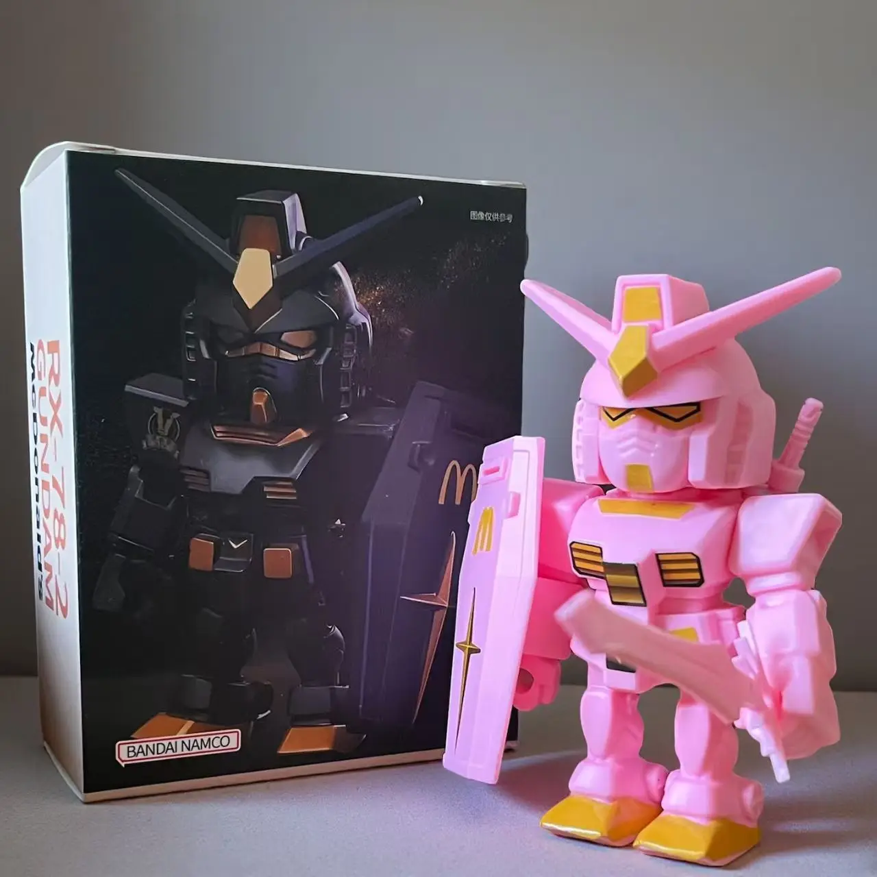Mcdonald Gundam Figuur Qmsv Rx - đánh giá và giá Model Kit Robot