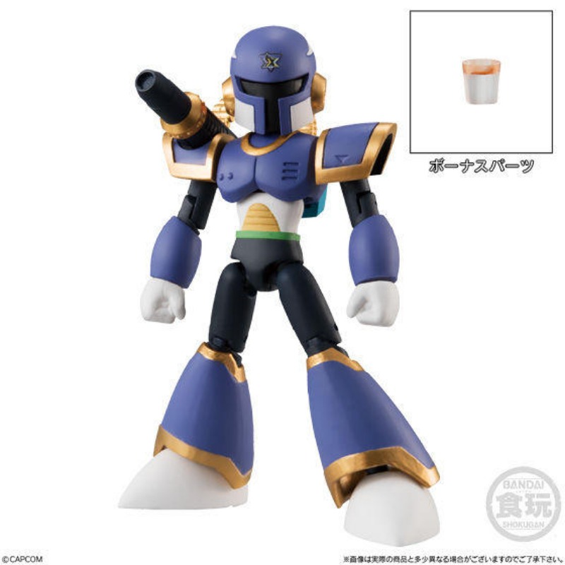 BANDAI Rockman EXE ZERO SMP Ar - đánh giá và giá Model Kit Zero Megaman