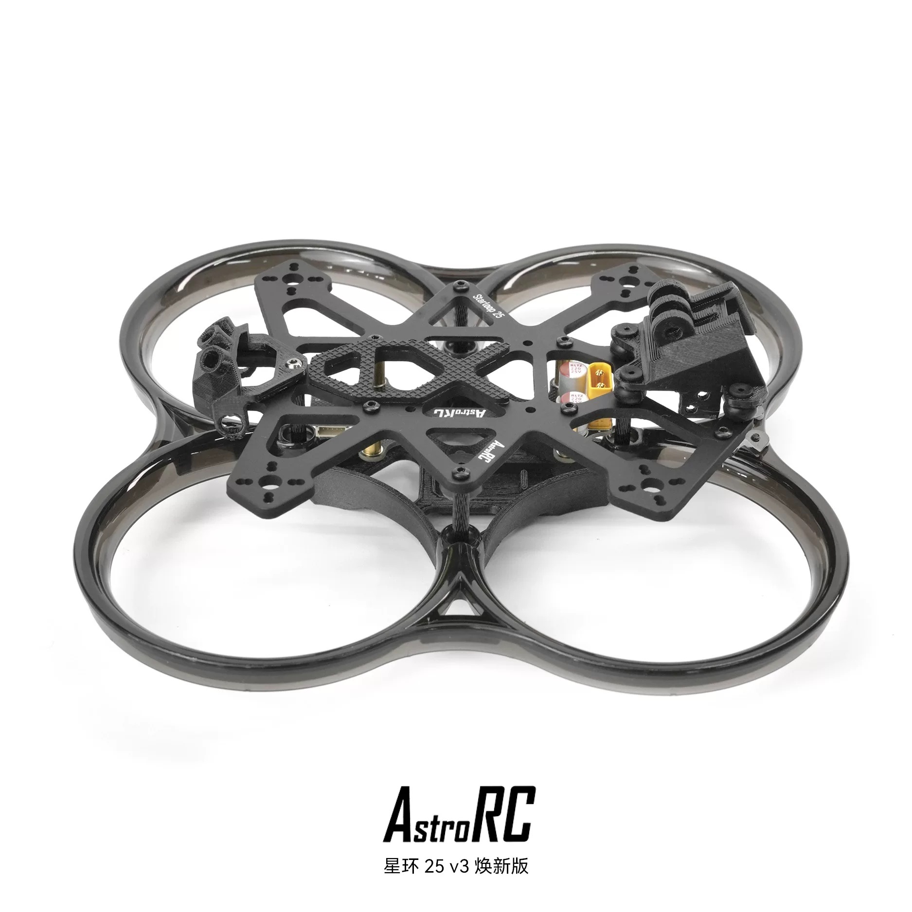 Star-Loop 25 V3 2.5-inch Carbo - đánh giá và giá Frame Model Kit