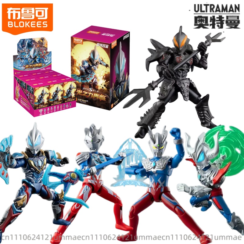 BLOKEES Ultraman Building Bloc - đánh giá và giá Model Kit Zero Megaman