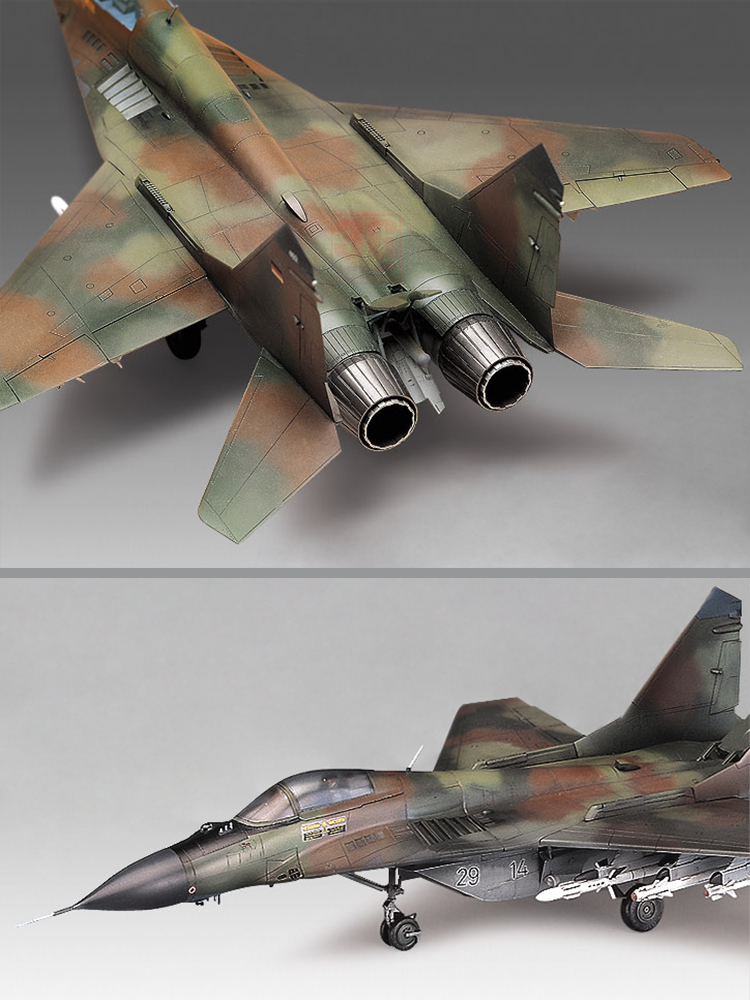 Academy Assembly Aircraft Mode - đánh giá và giá Model Kit Jet