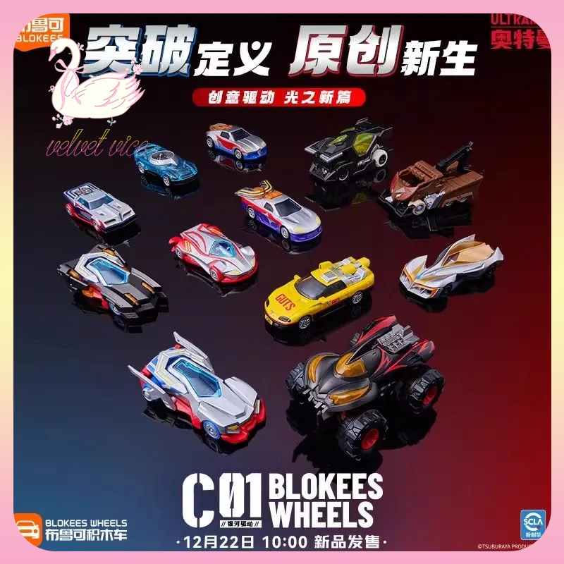 Original Blokees Wheels Ultram - đánh giá và giá Model Kit Zero Megaman