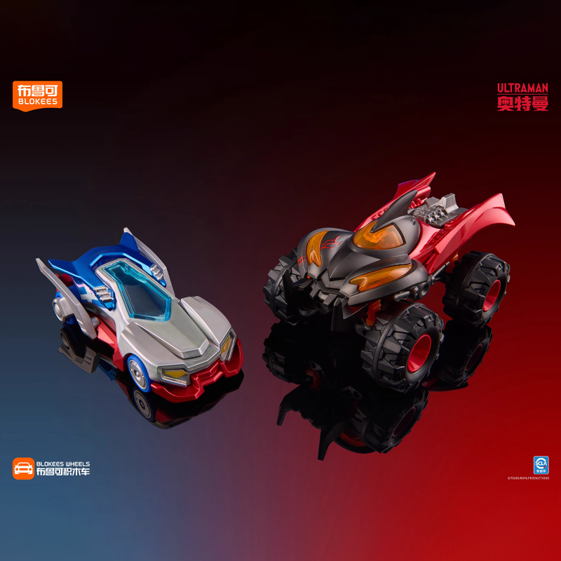 Original Blokees Wheels Ultram - đánh giá và giá Model Kit Zero Megaman