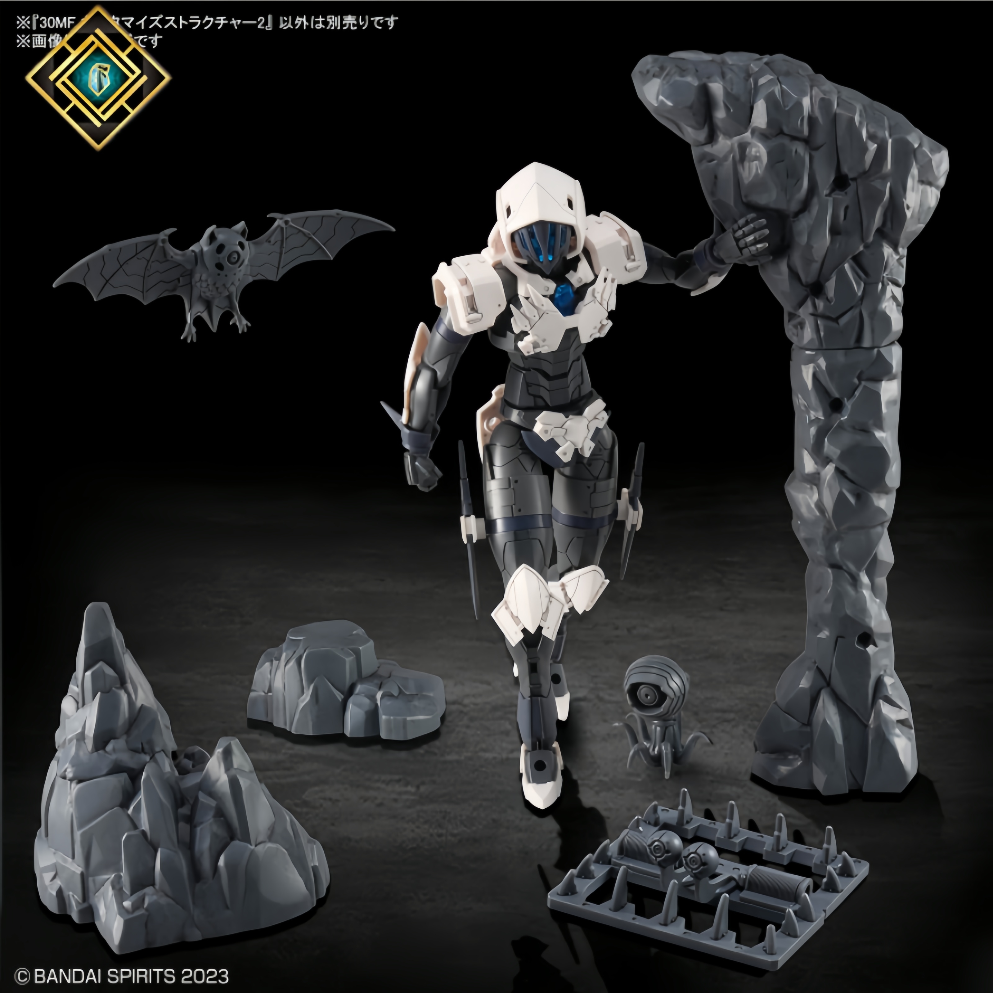 Bandai 30MF Customize Structur - đánh giá và giá Model Kit Japan Shop