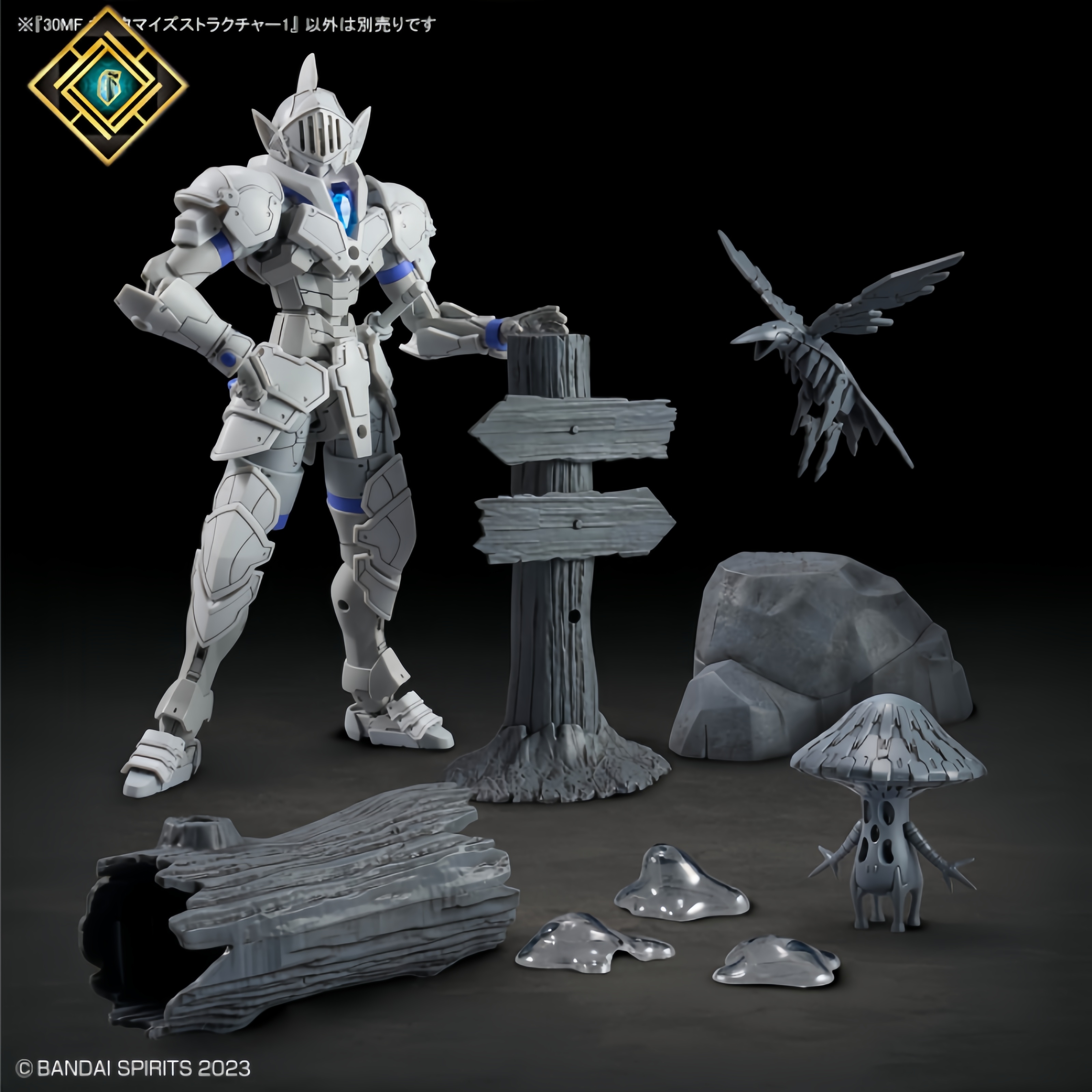 Bandai 30MF Customize Structur - đánh giá và giá Model Kit Japan Shop