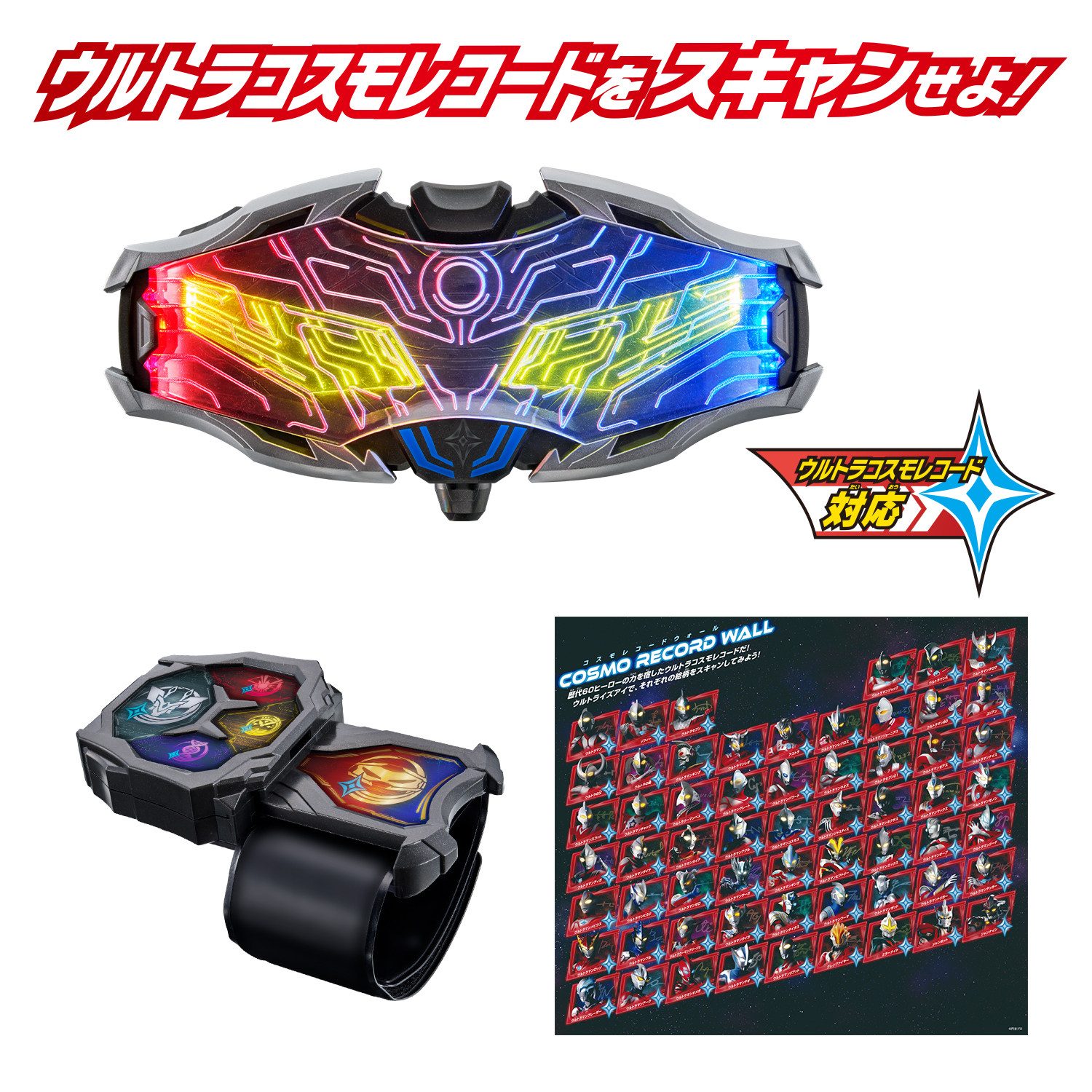 Bandai Dx Ultraman Zero Ultra  - đánh giá và giá Model Kit Zero Megaman