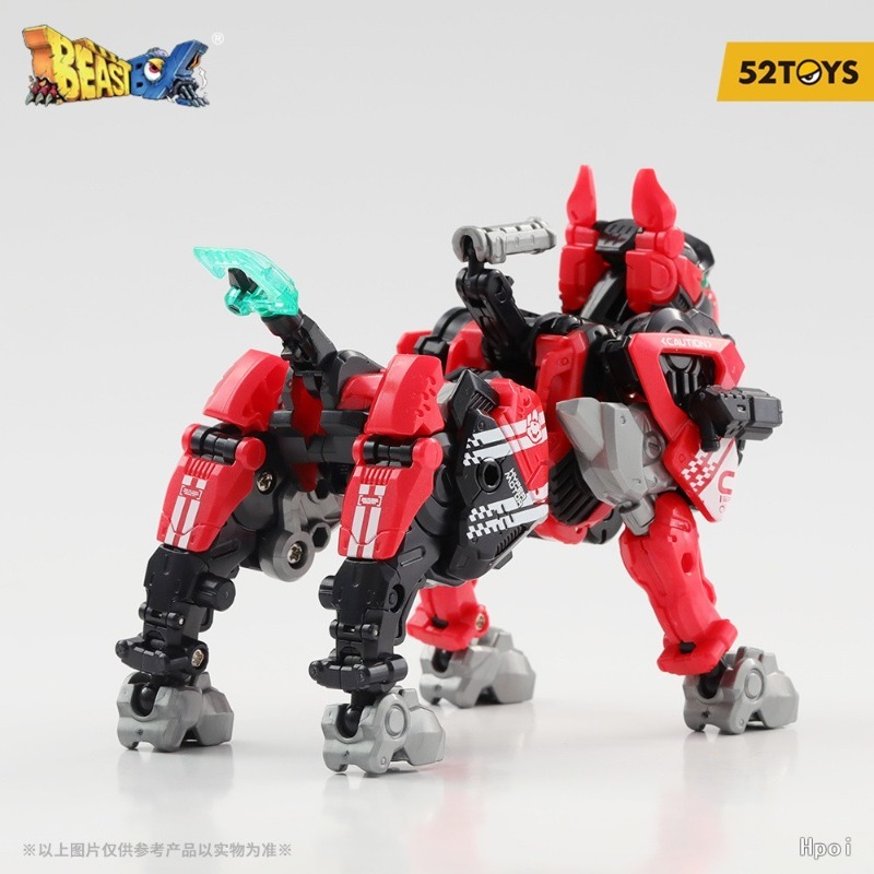52TOYS Original Beast Box Seri - đánh giá và giá Model Kit Robot