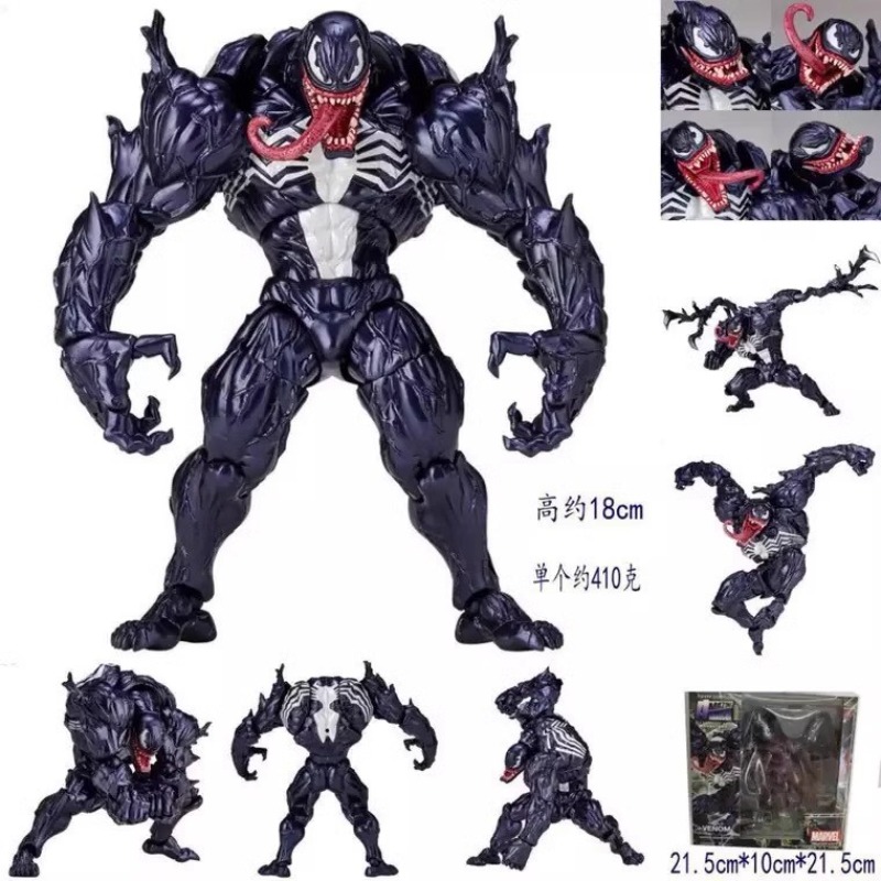 Miles Morales Spider Man Acros - đánh giá và giá Model Kit Thousand Sunny