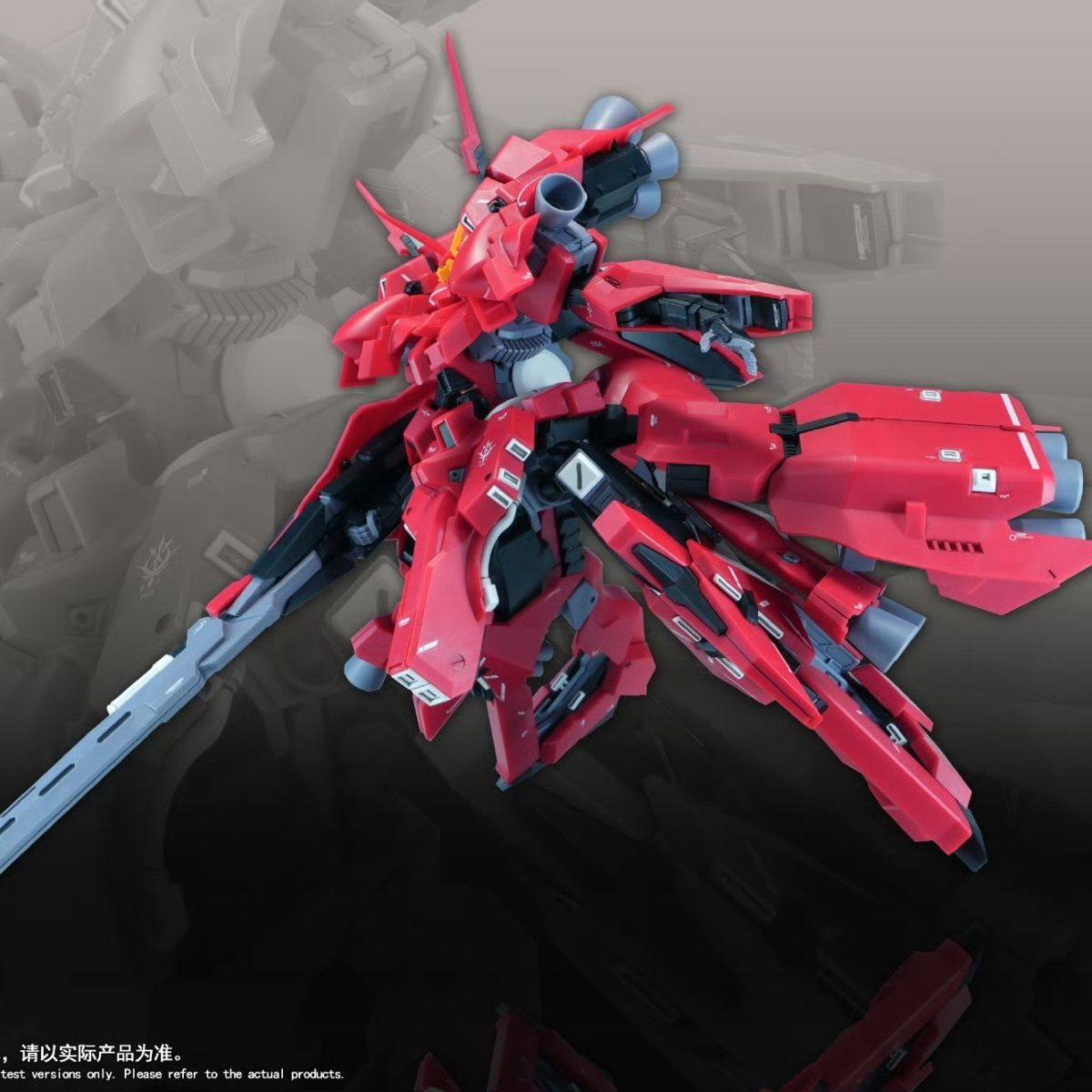 New 1/144 HG LIAOYUAN Model AR - đánh giá và giá Model Kit Robot