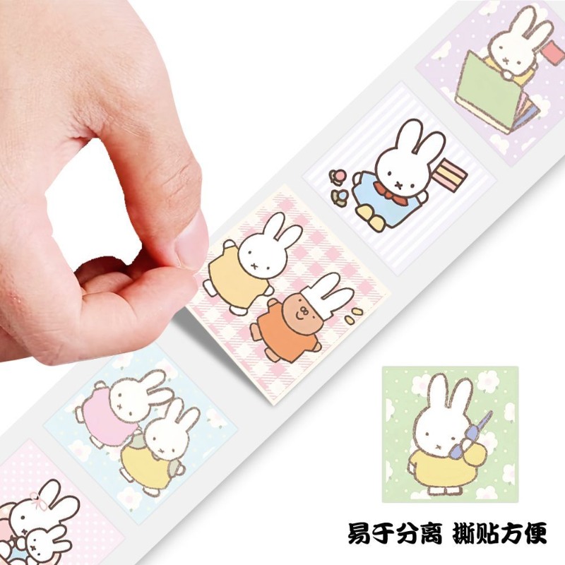 Miffy 500pcs Roll Sticker High - đánh giá và giá Model Kit Game