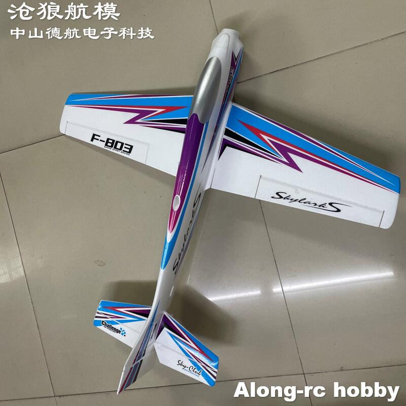 F803  F3A Skylarks 1000mm Wing - đánh giá và giá Model Kit Motor