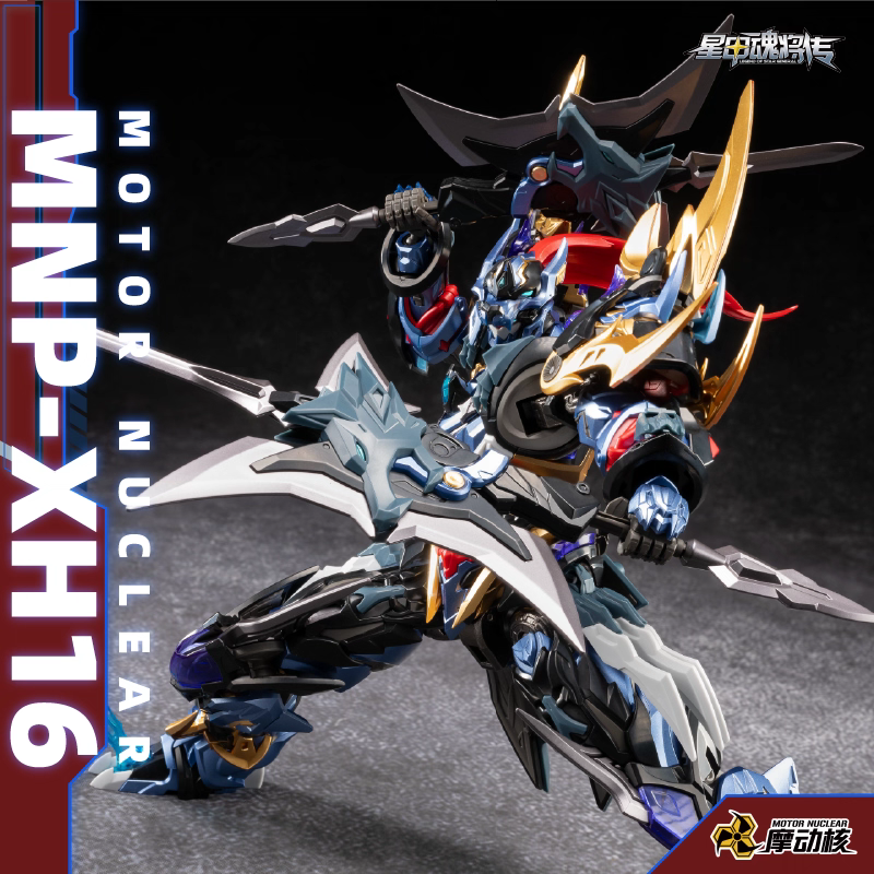 【In Stock】MOTOR NUCLEAR MNP-XH - đánh giá và giá Model Kit Kshatriya