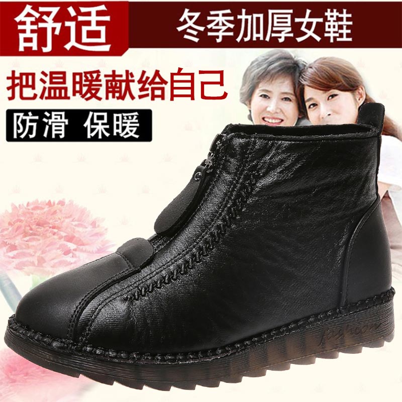 Dao Cắt Cao Cấp Da Pu Sneakers - đánh giá và giá Model Kit Japan Shop