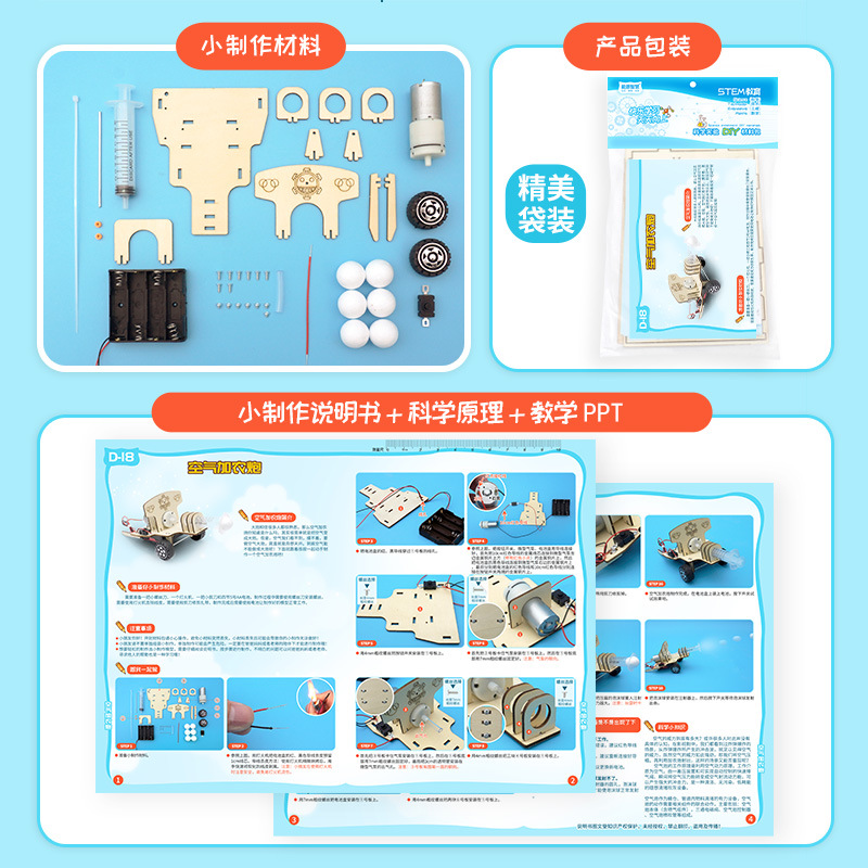 DIY Science Toy Experimental T - đánh giá và giá Model Kit Walmart